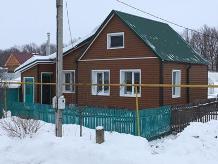 После